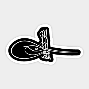 Tughra of Selim II, Ottoman Sultan Sticker